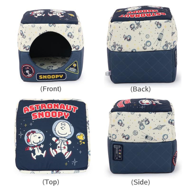 ペットパラダイス 犬 ドーム型ベッド ドーム型ハウス ベッド ハウス 四角 スヌーピー アストロ柄 超小型犬 37×38cm 758-33219