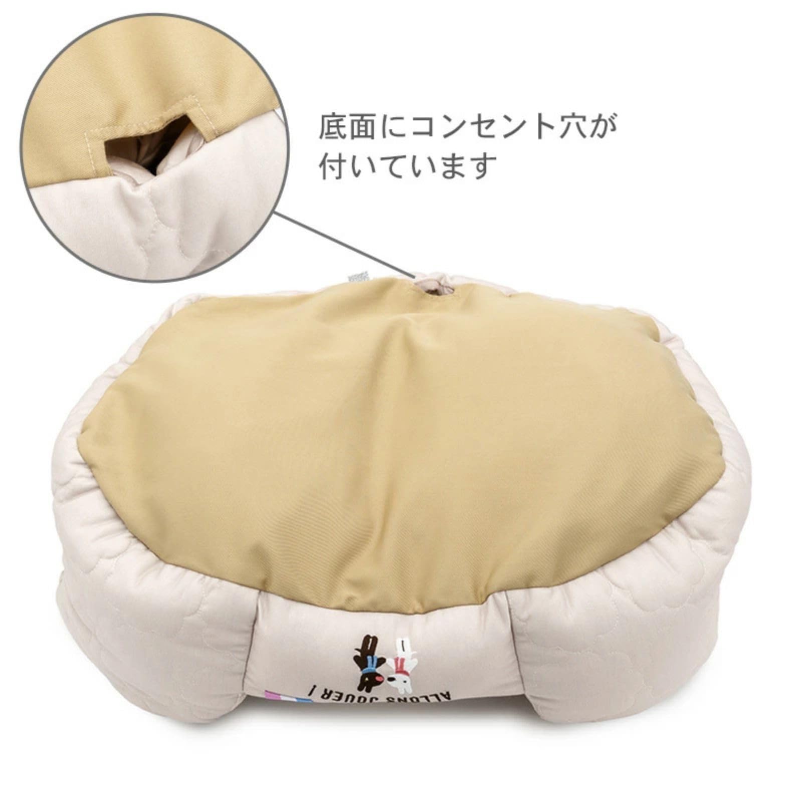 ペットパラダイス 犬 ペットベッド ペットソファー ペットクッション 寝具 猫 子犬 小型犬 洗える ( リサとガスパール キルティング カドラー ペットパラダイス国内直営店72店舗展開2025/10/1時点)