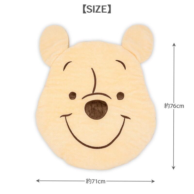 ペットパラダイス 犬 マット 冬用 ディズニー にっこり くまのプーさん 遠赤外線 (71×76cm) 寝具