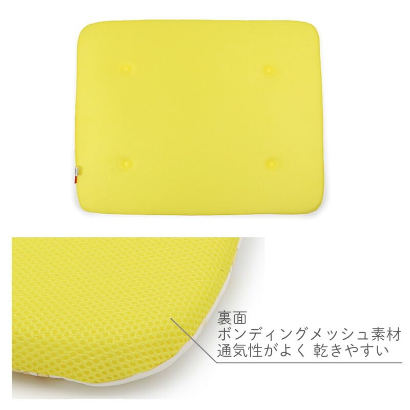 ペットパラダイス 犬 もちっと クール マット 夏 ディズニー プルート 接触冷感 中型犬 寝具