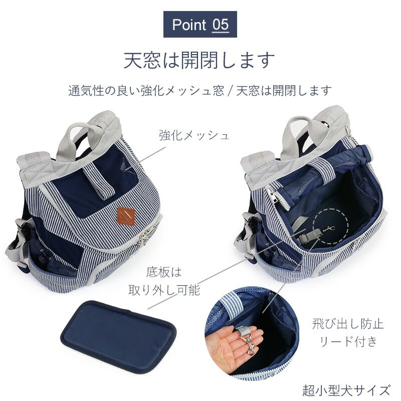 ペットパラダイス 犬 キャリー Lee リー ヒッコリー 灰色 抱っこ バッグ 超小型犬