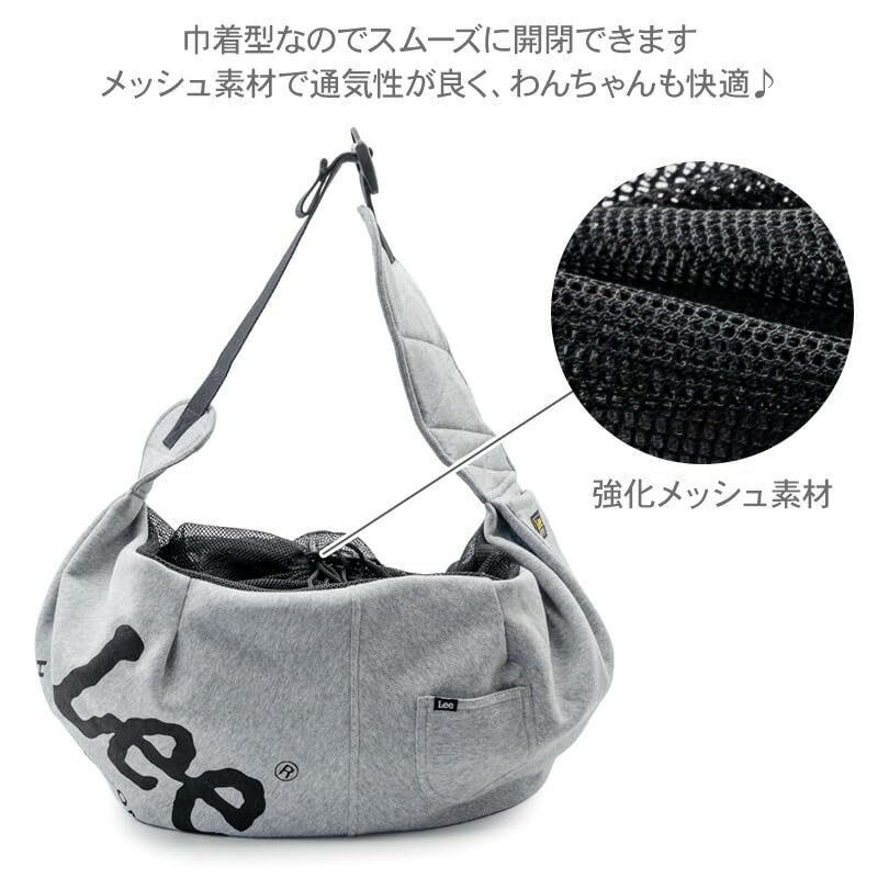 ペットパラダイス Lee 犬 キャリーバッグ キャリー ペットバッグ 小型犬 猫 ペット ペットスリング 飛び出し防止ストラップ 肩がけ ショルダー キャリーケース 通院 お出かけ 病院 旅行 ペットキャリー