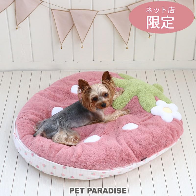 ペットパラダイス 犬 ペットベッド ピンク 苺 クッション (70×71cm) 寝具 633-29213
