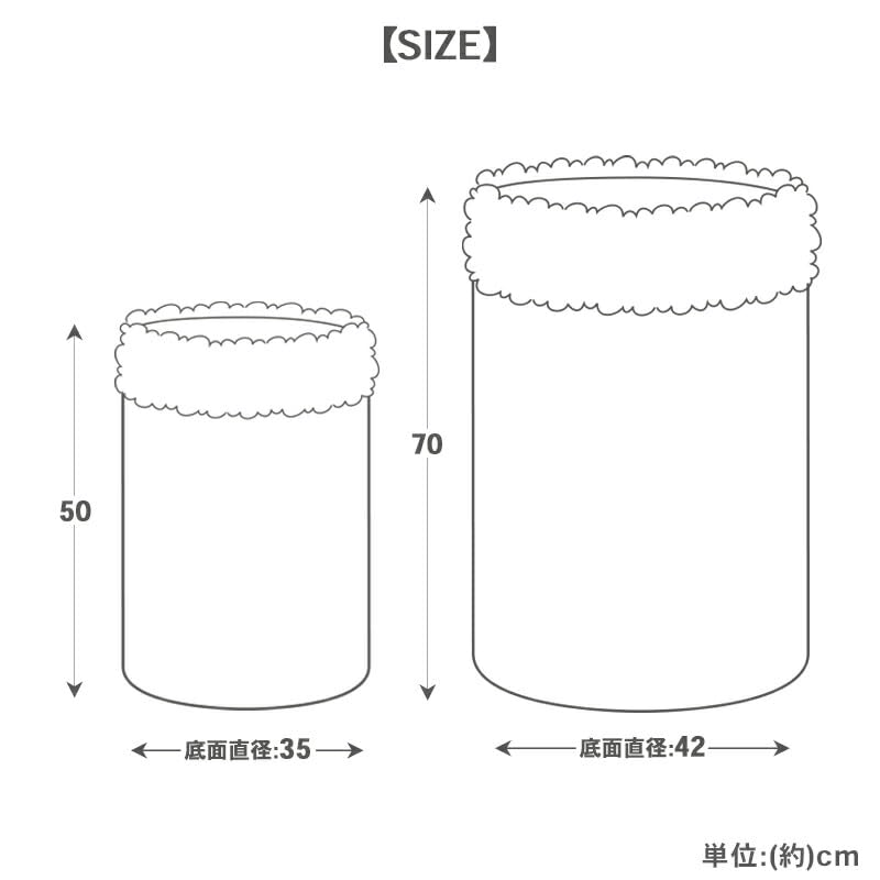 ペットパラダイス 犬 ベッド 遠赤外線 筒型 寝袋 ディズニー プルート (42×70cm) ベッド 寝具