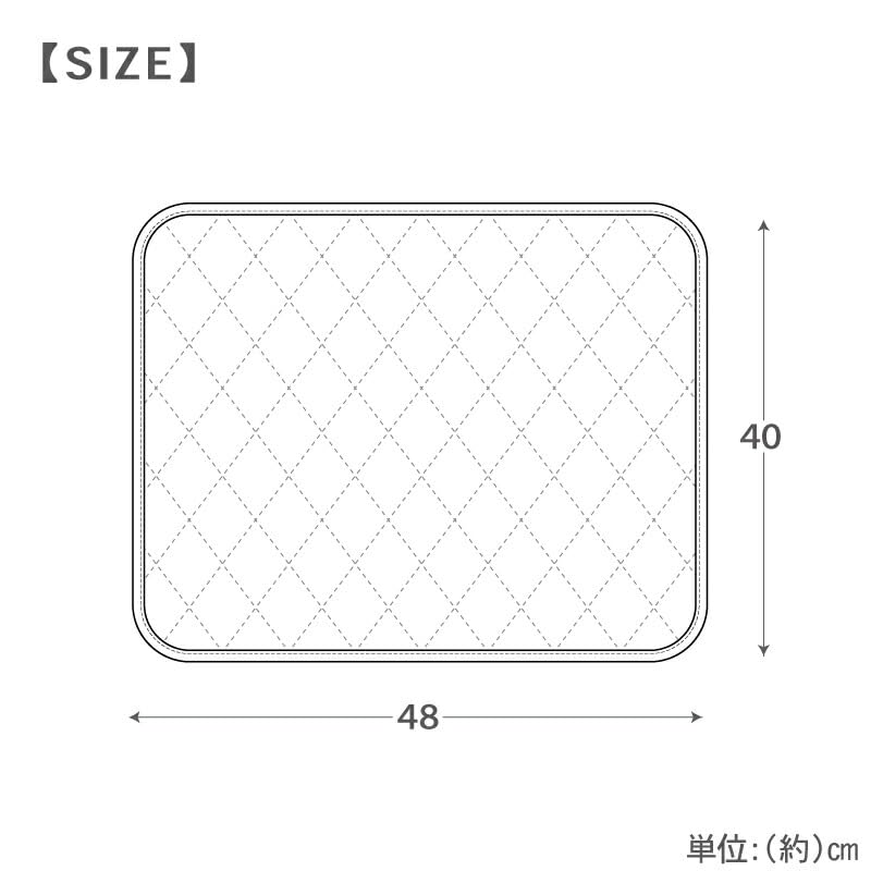 ペットパラダイス 犬 クール マット 夏 アイス柄 冷感マット ミニオン 四角 超小型犬 寝具