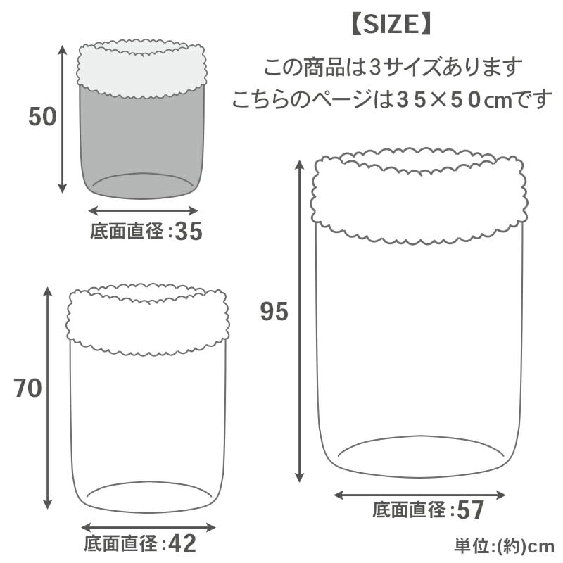 ペットパラダイス スヌーピー 犬 ベッド 冬用 遠赤外線 洗える てくてく 筒型 寝袋 (35×50cm) 遠赤 あったか ペット 冬 かわいい おしゃれ 可愛い 寝具