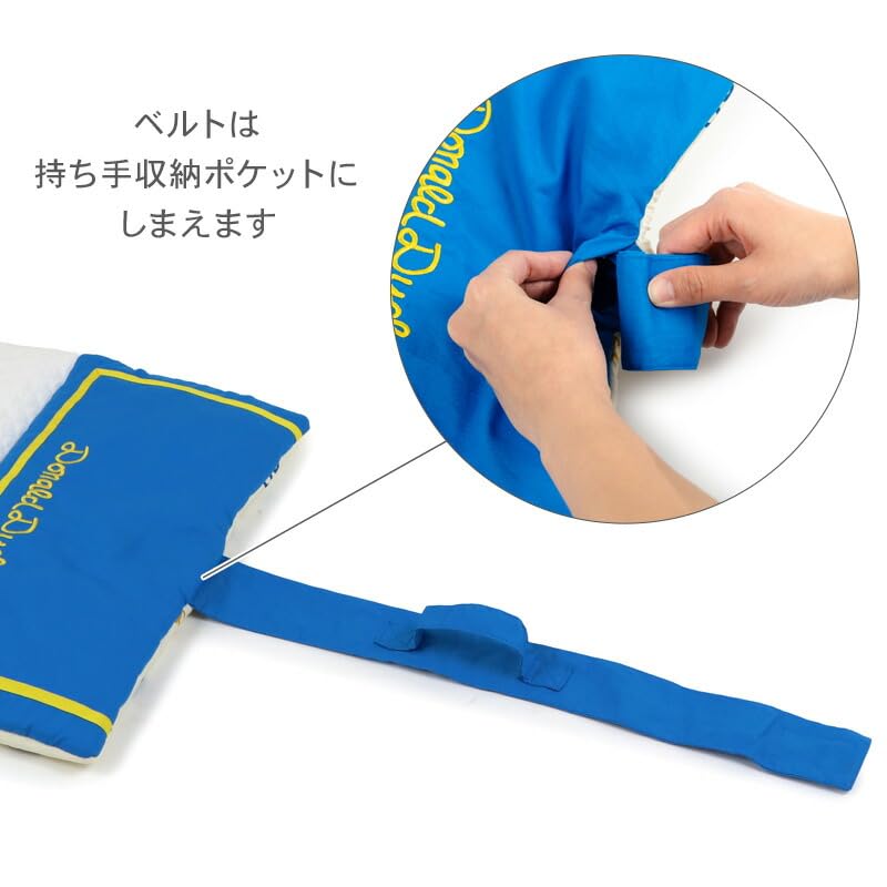 ペットパラダイス 犬 ペット クッション 夏用 クール ディズニー ロール マット ドナルド ブルー 小型犬 寝具