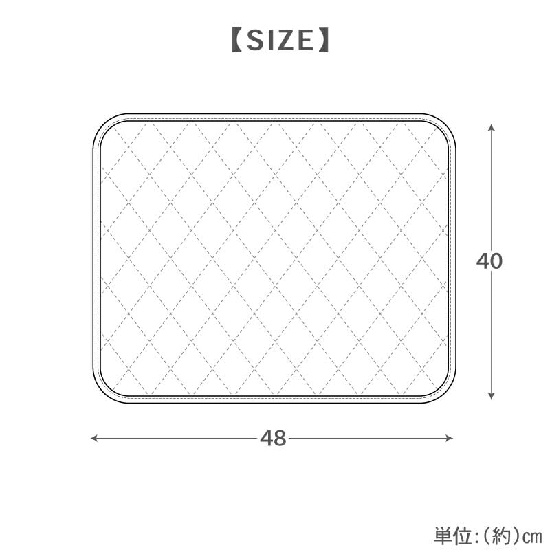 ペットパラダイス 犬 クール マット 夏 ディズニー みんな柄 クールマット くまのプーさん 四角 超小型犬 寝具
