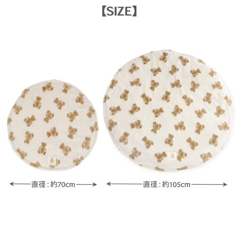 ペットパラダイス 犬 マット 冬用 くまちゃん柄 ボア 丸マット (105cm) 遠赤外線 寝具