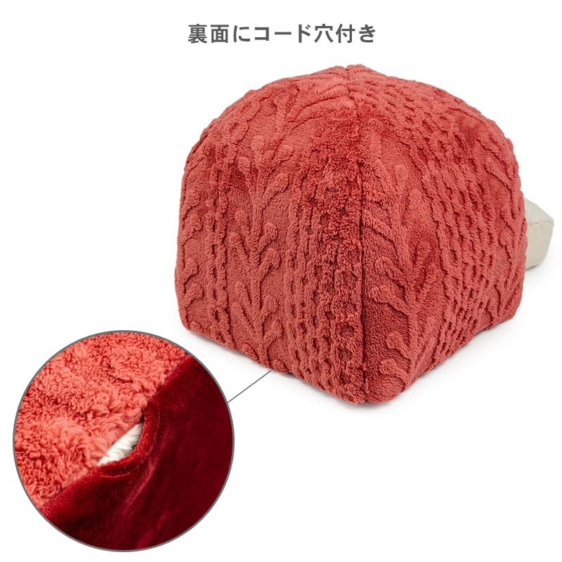 ペットパラダイス 犬 ベッド ハウス 犬小屋 室内 アラン柄 ボア 小型犬 ドーム型ベッド ドーム型ハウス ペットハウス ペットベッド 遠赤外線 洗える 遠赤 あったか ペット 冬