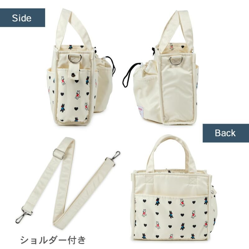 ペットパラダイス リサとガスパール お散歩 犬散歩バッグ ショルダーバッグ ( ハート柄 お散歩バッグ マナーポーチ付き ペットパラダイス国内直営店72店舗展開2025/10/1時点) 752-28389