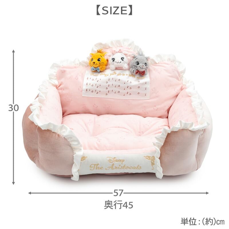 ペットパラダイス ディズニー おしゃれキャット 猫 ハウス 寝具 クッション ベッド マリーちゃん 3兄弟 ピアノカドラー ペットベッド ペットクッション トゥルーズ ベルリオーズ
