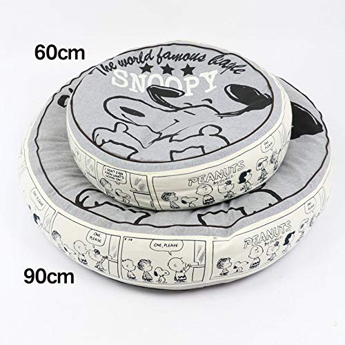 ペットパラダイス スヌーピー ハッピーダンス クッション 丸型 60cm 寝具 998-55448