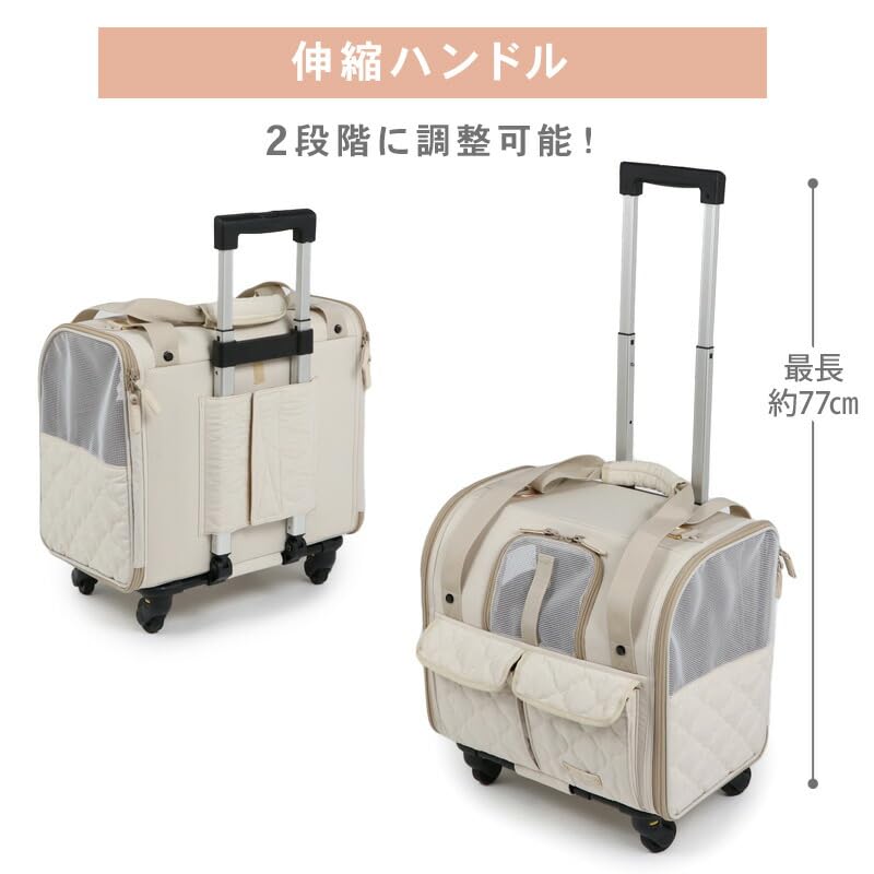 ペットパラダイス ペットバッグ 犬 キャリーバッグ キャスター 付き 折り畳み キャリー