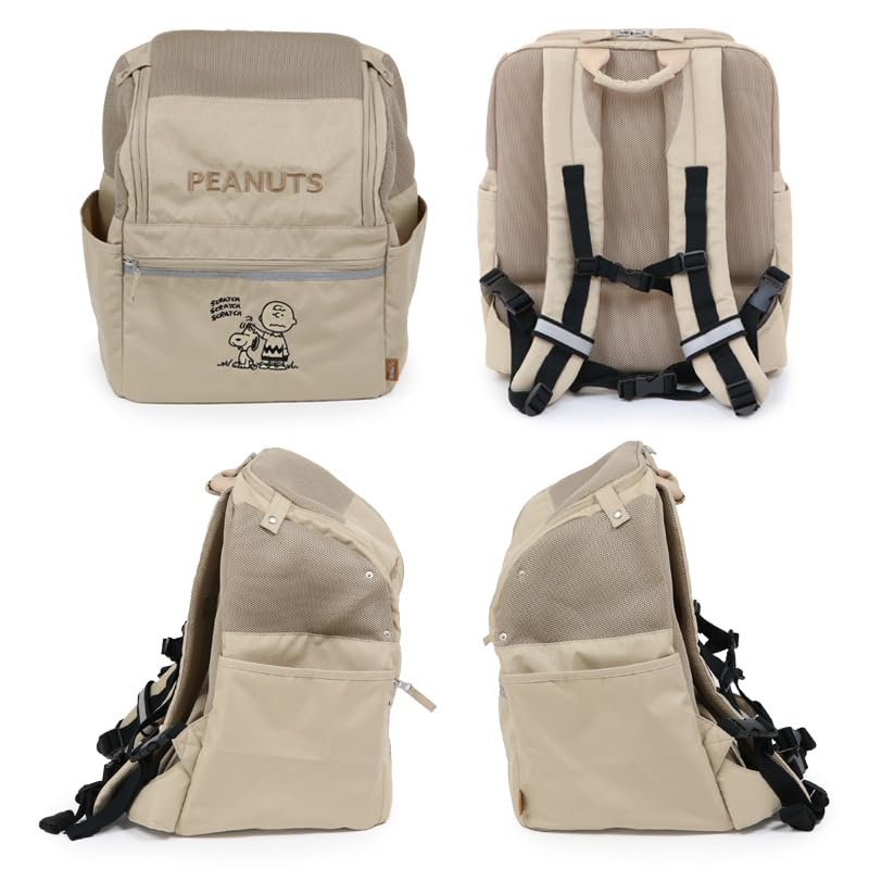 ペットパラダイス スヌーピー 犬 ハグリュック 2way 抱っこ 底板付き お早めに