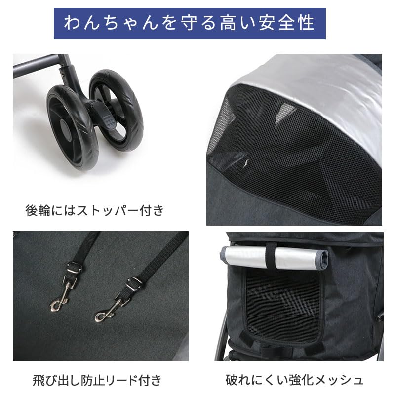ペットパラダイス ペットカート 犬 バギー 小型犬 中型犬 ドッグカート スムーカ ハンドフル 15kgまで対応 (国内直営店73店舗展開中 2025/11/1時点 ) ブラック 15kgまで対応