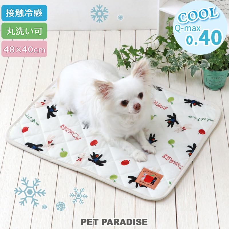 ペットパラダイス 犬 クール マット 夏 リンゴ柄 クールマット リサとガスパール 四角 超小型犬 寝具