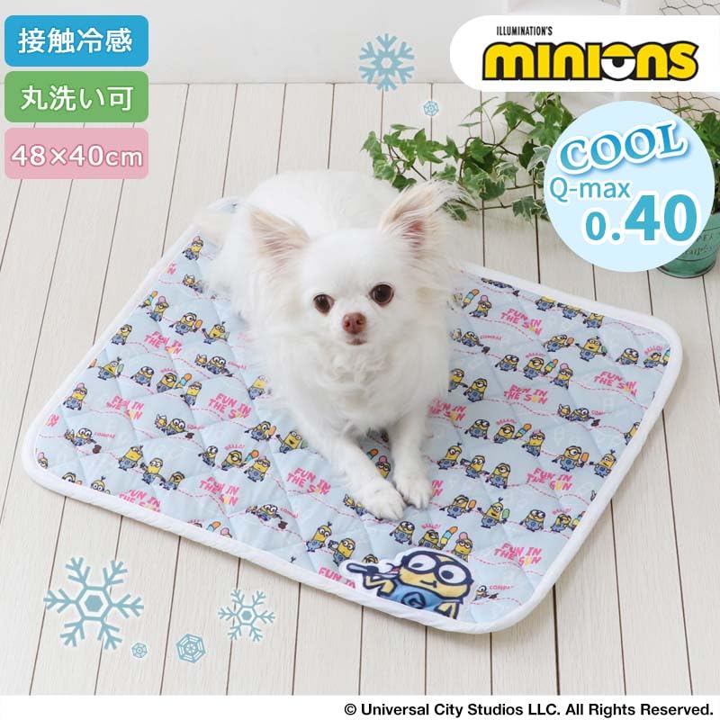 ペットパラダイス 犬 クール マット 夏 アイス柄 冷感マット ミニオン 四角 超小型犬 寝具