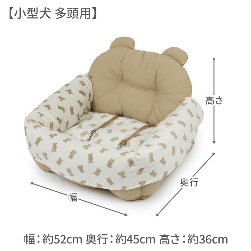ペットパラダイス 犬 ドライブベッド ドライブボックス 車用 洗える ベッド 寝具 ( くまちゃん ドライブ カドラー 小型犬 多頭用 ペットパラダイス国内直営店72店舗展開 2025/10/1時点)633-29783
