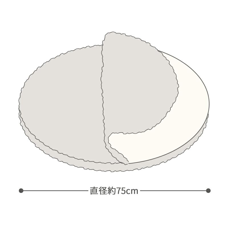 ペットパラダイス スヌーピー 犬 マット 冬用 寝具 クッション ベッド きょうだい くつろぎマット 75cm ペットベッド ペットクッション 遠赤外線 洗える 保温 防寒 ペット 冬