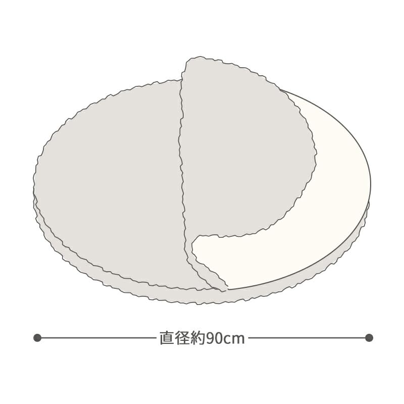 ペットパラダイス スヌーピー 犬 マット 冬用 寝具 クッション ベッド きょうだい くつろぎマット 90cm ペットベッド ペットクッション 遠赤外線 洗える 保温 防寒 ペット 冬