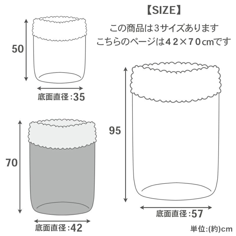 ペットパラダイス スヌーピー 犬 ベッド 冬用 遠赤外線 洗える てくてく 筒型 寝袋 (42×70cm) 遠赤 あったか ペット 冬 かわいい おしゃれ 可愛い 寝具