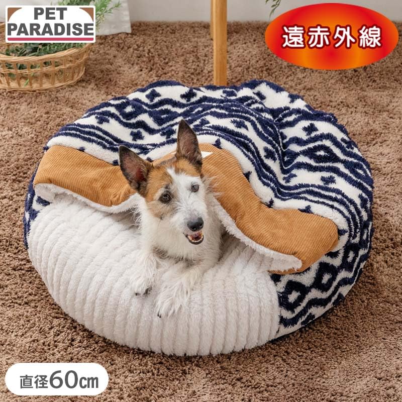ペットパラダイス 犬 ベッド 冬用 寝具 クッション カントリー柄 ボア 丸型 寝袋 60cm ペットベッド ペットクッション 遠赤外線 洗える あったか ペット 冬