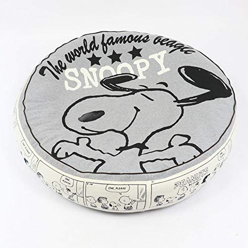 ペットパラダイス スヌーピー ハッピーダンス クッション 丸型 90cm ( ペットパラダイス国内直営店72店舗展開 2025/10/1時点)寝具 998-55449