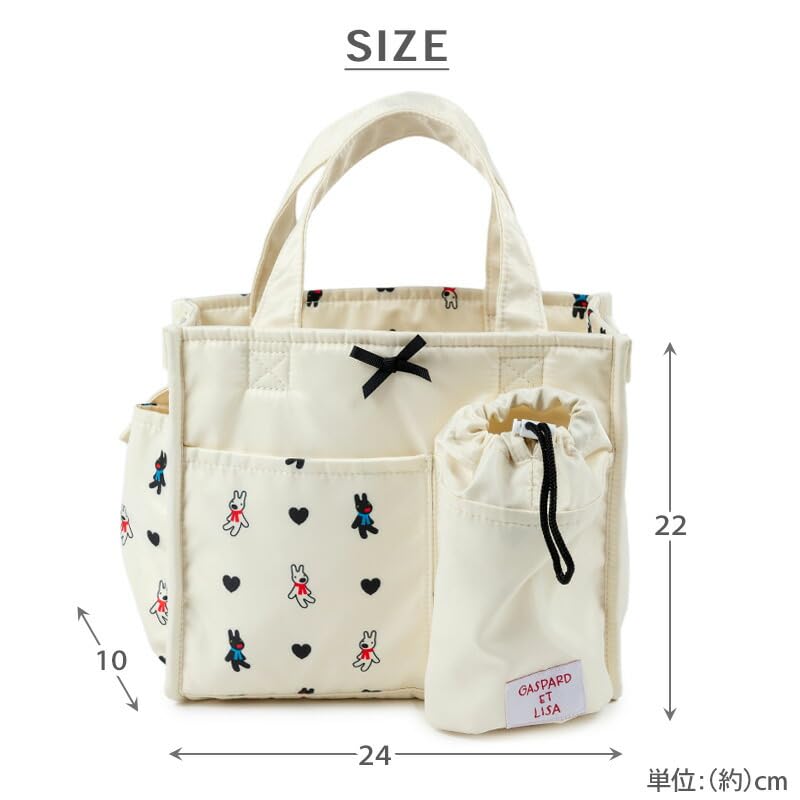 ペットパラダイス リサとガスパール お散歩 犬散歩バッグ ショルダーバッグ ( ハート柄 お散歩バッグ マナーポーチ付き ペットパラダイス国内直営店72店舗展開2025/10/1時点) 752-28389