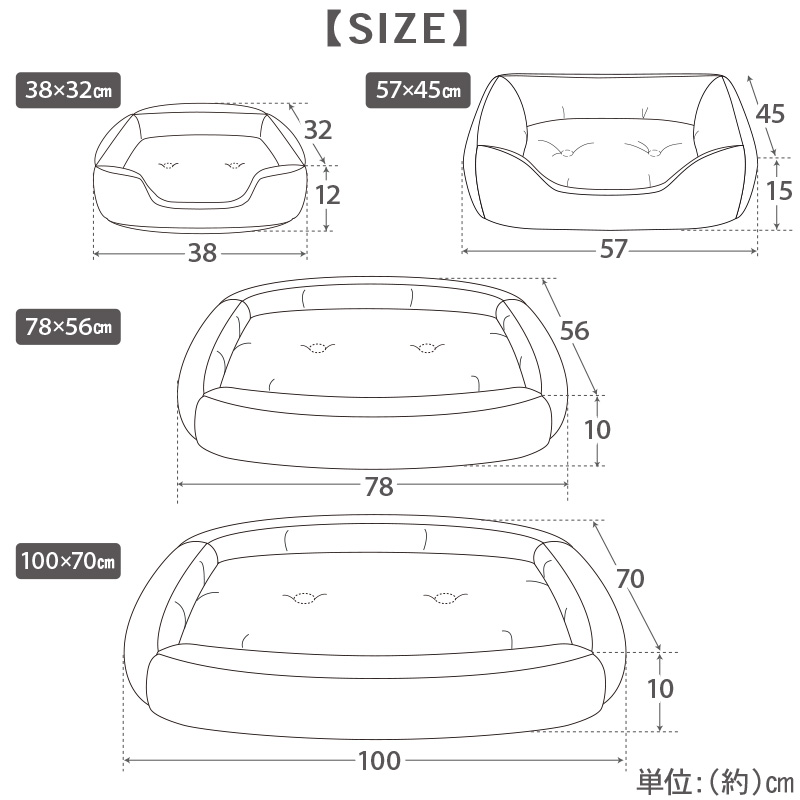 ペットパラダイス スヌーピー 犬 ベッド 寝具 クッション のほほんカドラー (100×70cm) LL ペットベッド ペットソファー ペットクッション パピー はじめて ふわふわ おしゃれ かわいい 猫 もこもこ 洗える あごのせ 0