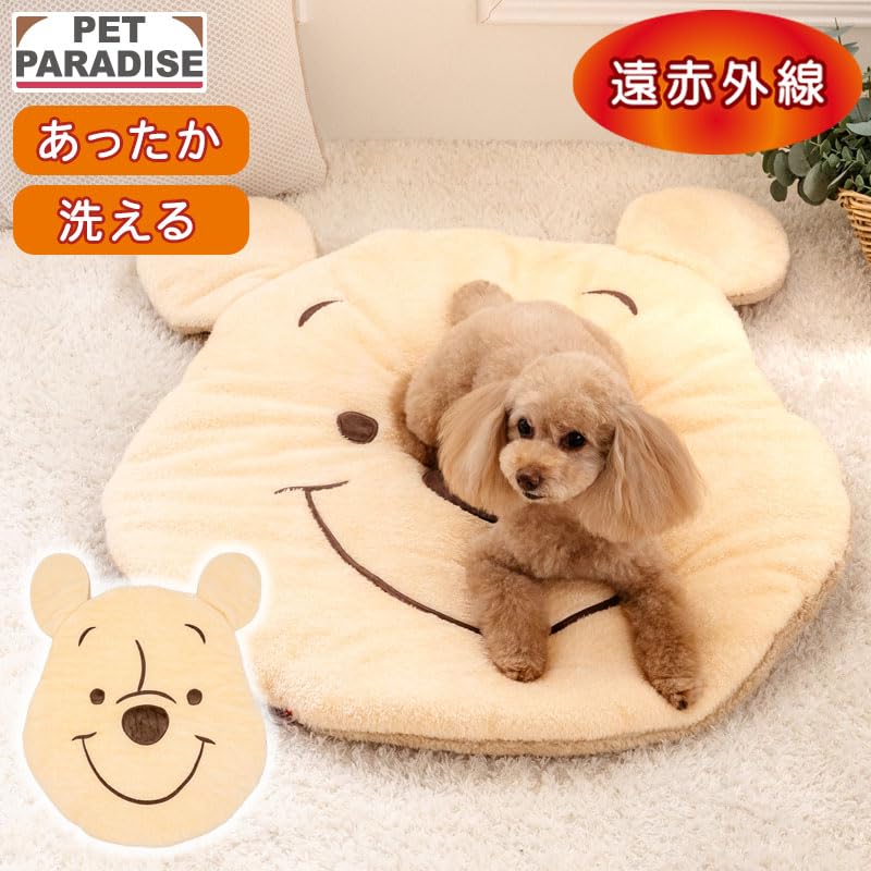 ペットパラダイス 犬 マット 冬用 ディズニー にっこり くまのプーさん 遠赤外線 (71×76cm) 寝具