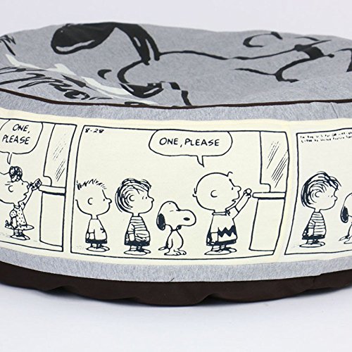 ペットパラダイス スヌーピー ハッピーダンス クッション 丸型 60cm 寝具 998-55448