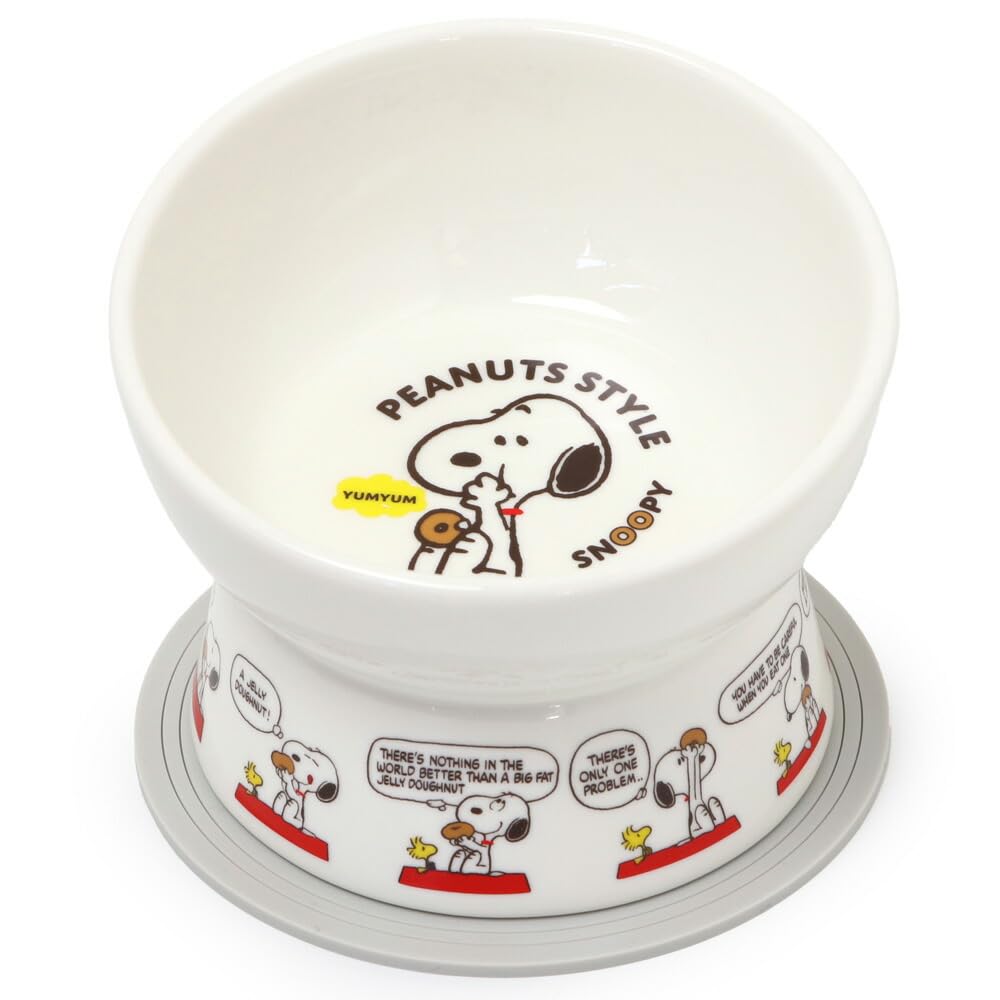 ペットパラダイス 犬 猫 フードボウル 高さのある スヌーピー 陶器 えさ皿