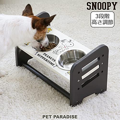 ペットパラダイス 犬 食器 ステンレス 高さ調整 スヌーピー スタンド えさ皿 ボウル