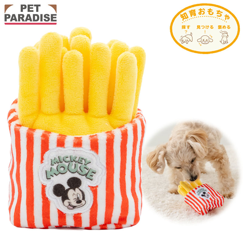 ペットパラダイス ディズニー ミッキーマウス 犬 おもちゃ 犬おもちゃ ポテト トイ 犬用おもちゃ ペット 噛む 音 鳴る 音が鳴る ペットトイ 玩具 TOY かわいい おもしろ