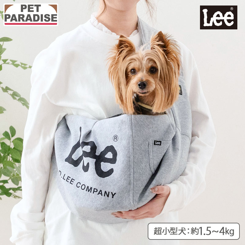 ペットパラダイス Lee 犬 キャリーバッグ キャリー ペットバッグ 超小型犬 猫 ペット ペットスリング 飛び出し防止ストラップ 肩がけ ショルダー キャリーケース 通院 旅行 ペットキャリー