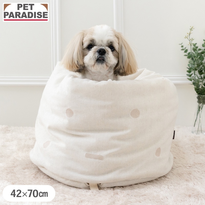 ペットパラダイス 犬 ベッド 寝具 クッション ドット刺繍柄 筒型 寝袋 (42×70cm) ペットベッド ペットソファー ペットクッション 通年 洗える ペット 【国内直営店72店舗展開2025/10/12時点】 注目