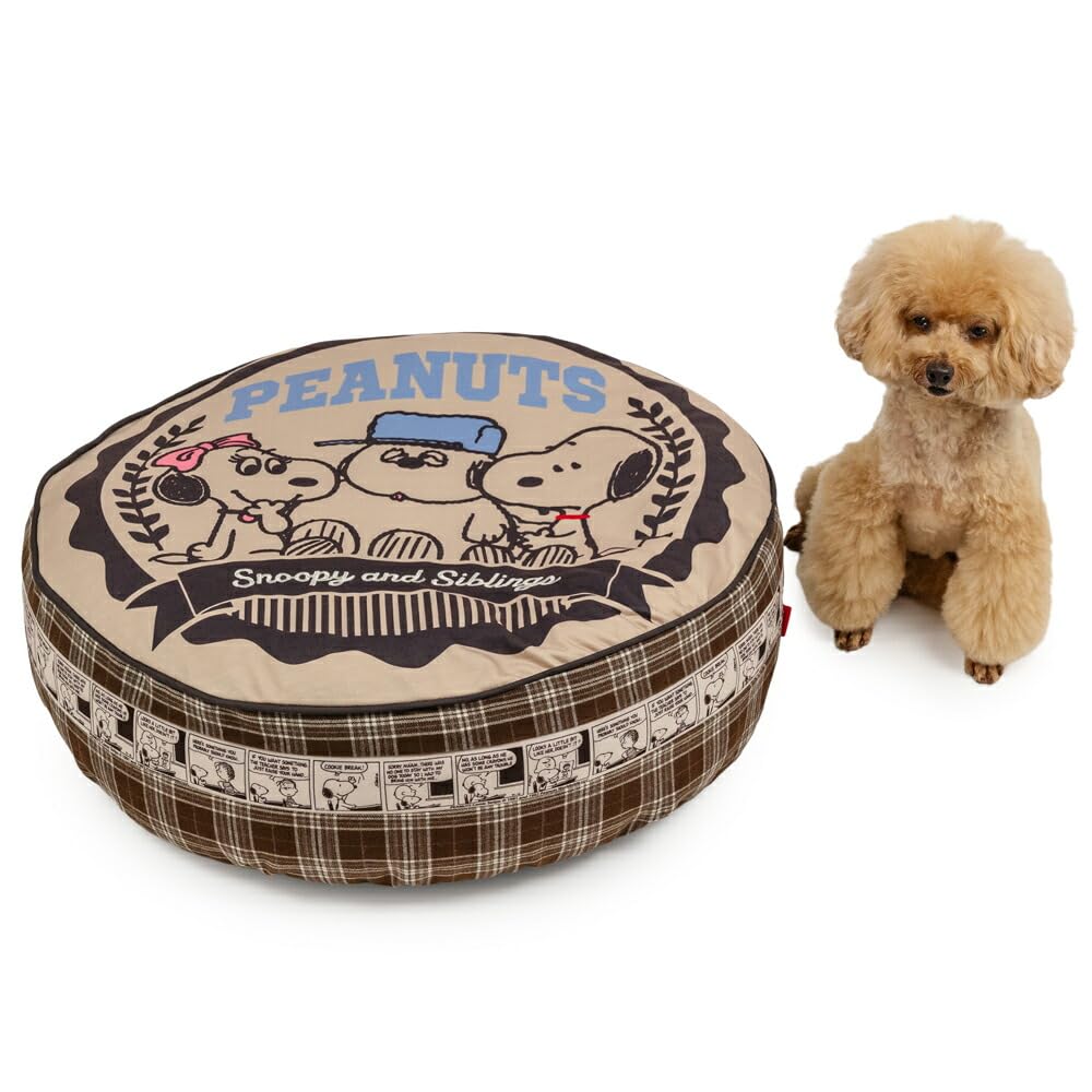 ペットパラダイス スヌーピー ブラザー柄 クッション 犬 ベッド カバー 外せる 60c(参考 小型犬 トイプードル 寝具 ペットパラダイス国内直営店72店舗展開2025/10/1時点)