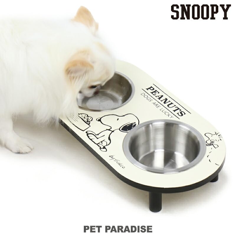 ペットパラダイス スヌーピー モノトーン えさ皿 犬 餌入れ 食器 犬用品