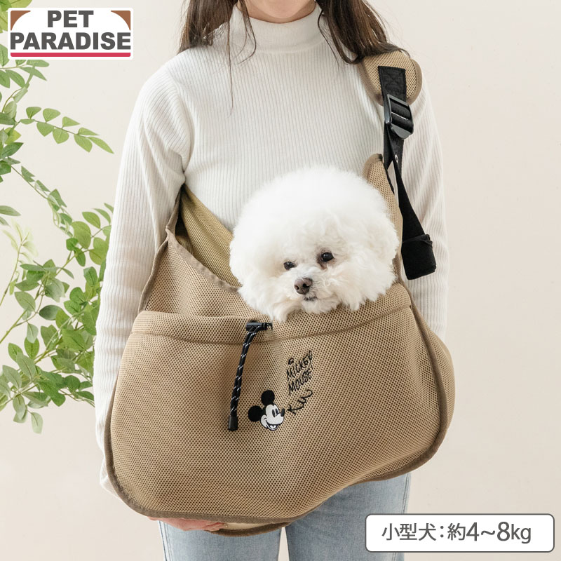 ペットパラダイス ディズニー ミッキーマウス 犬 キャリーバッグ キャリー ペットバッグ メッシュ スリング 小型犬 猫 ペットスリング 中敷き 調整 肩がけ 持ち運び 通院