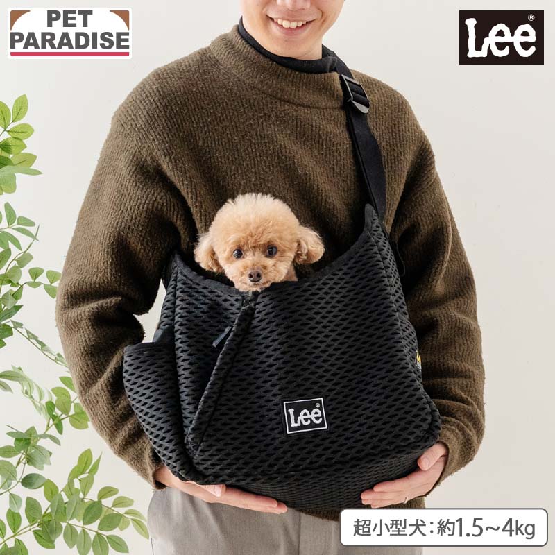 ペットパラダイス Ｌｅｅ 犬 キャリーバッグ キャリー ペットバッグ ラッセル スリング 超小型犬 猫 ペットスリング 底板 調整 肩がけ 持ち運び 通院