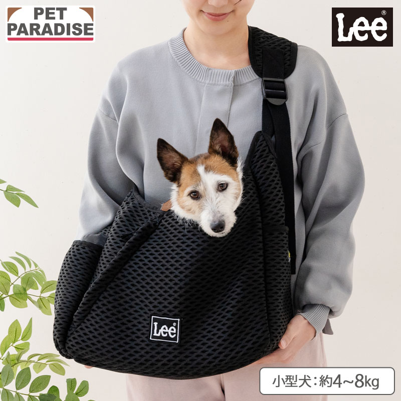 ペットパラダイス Ｌｅｅ 犬 キャリーバッグ キャリー ペットバッグ ラッセル スリング 小型犬 猫 ペットスリング 底板 調整 肩がけ 持ち運び 通院