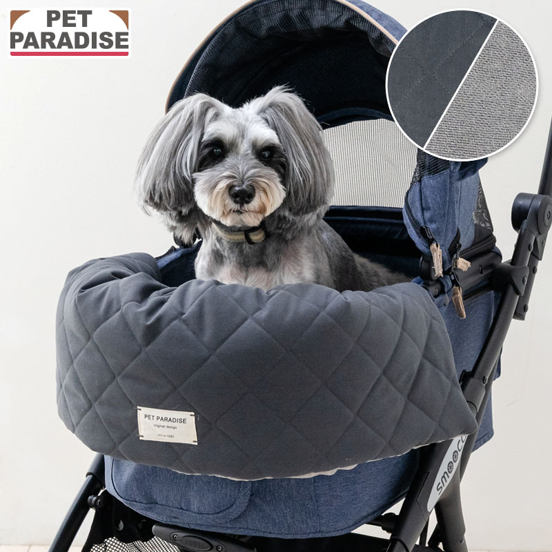 ペットパラダイス カートクッション あごのせ 洗える バギー用 カートアクセサリー キルティング カートクッション