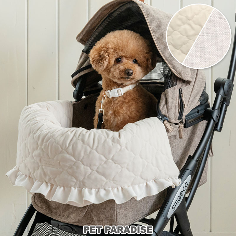 ペットパラダイス ペットカートクッション あごのせ 洗える リバーシブル 【 ナチュラル キルティング カートクッション