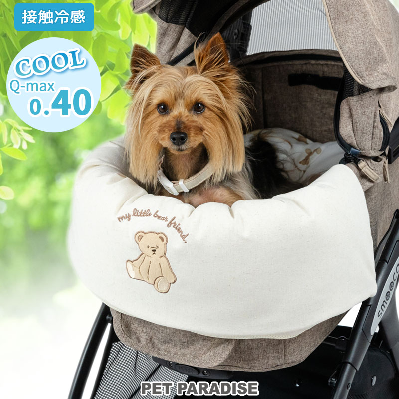 ペットパラダイス 夏用 冷感 ペットカートクッション あごのせ ひんやり ペットカート用 洗える くまちゃん柄 ベージュ