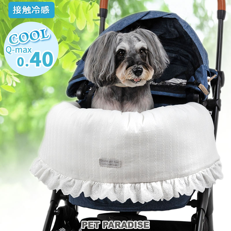 ペットパラダイス 夏用 冷感 ペットカートクッション あごのせ ひんやり ペットカート用 洗える トワルドジュイ柄 ホワイト