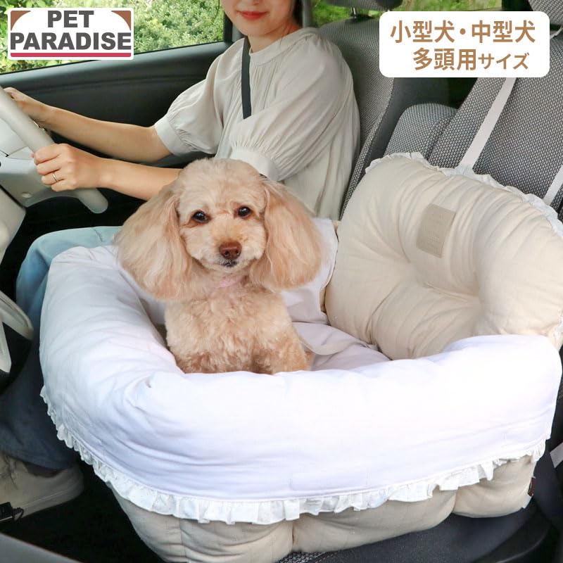 ペットパラダイス 犬 ドライブベッド ドライブボックス 車用 洗える ベッド 寝具 ( ナチュラル ドライブ カドラー L 小型犬 多頭用 ペットパラダイス国内直営店72店舗展開 2025/10/1時点)
