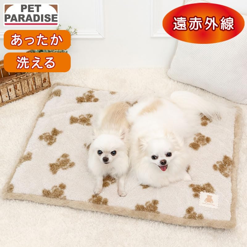 ペットパラダイス 犬 マット 冬用 くまちゃん柄 ボア 四角マット 遠赤外線 (80×60cm) 寝具