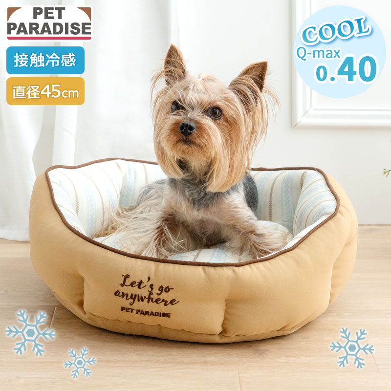 ペットパラダイス 犬 クール ベッド 夏用 寝具 クッション ナチュラル柄 カドラー（45×14cm）丸型 ペットベッド ペットソファー ペットクッション 接触冷感 猫 ひんやり 涼感 ふわふわ