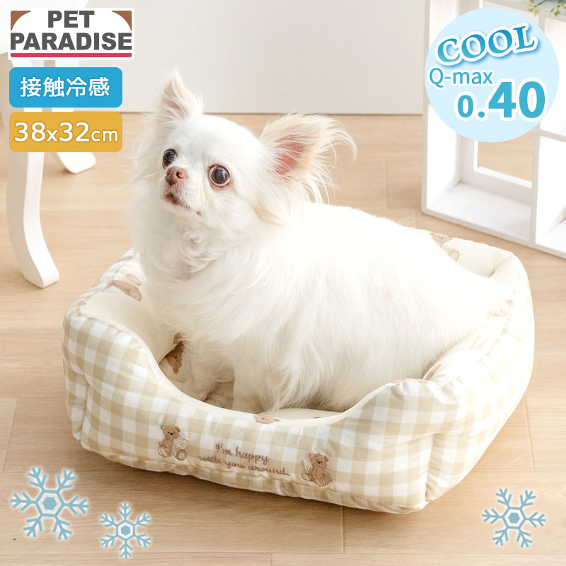 ペットパラダイス 犬 クール ベッド 夏用 寝具 クッション くまちゃん アイス柄 クールカドラー （38×32cm） 四角型 ペットベッド ペットソファー ペットクッション 接触冷感 猫 ひんやり 涼感 ふわふわ